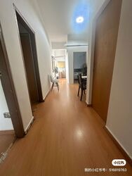 Changi Road (D14), Terrace #570698791